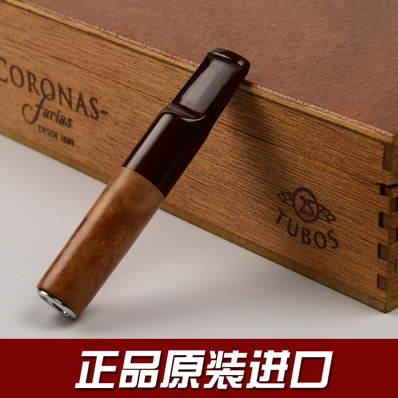 德国 Denicotea 丹尼古特 石楠木烟嘴20247坎伯兰嘴防咬正品滤芯