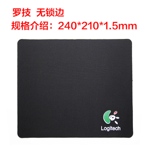 罗技鼠标垫中号游戏无锁边可爱动漫鼠标垫定制电脑桌垫鼠标垫包邮
