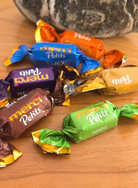 德国进口storck merci巧克力混合巧克力什锦口味巧克力散装半斤