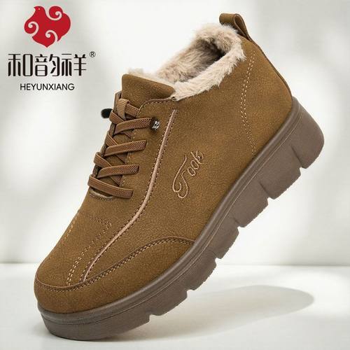 2025冬季新款妈妈棉鞋防滑软底休闲棉靴加绒加厚一脚蹬老人保暖鞋