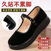 新款 酒店客房保洁黑色上班鞋 老北京布鞋 软底休闲鞋 女鞋 和韵祥秋季