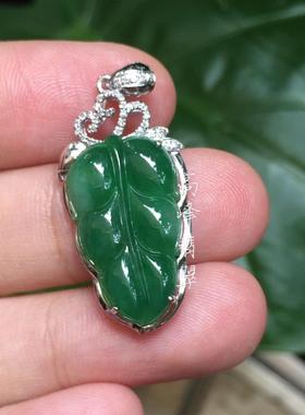 镶嵌翡翠吊坠