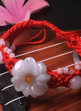 天然缅甸翡翠a货手工送闺蜜花朵