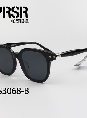 帕莎2026新款方圆墨镜弹簧腿高级感男女防紫外线时尚太阳镜PS3068