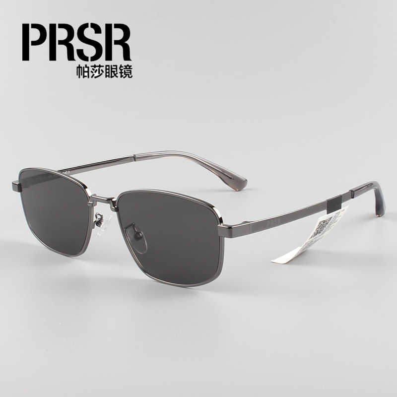 帕莎眼镜2025新品方形防紫外线近视墨镜男士开车偏光太阳镜PS5054