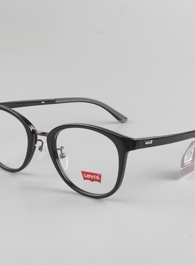 李维斯ins眼镜架复古时尚男女网红镜框可配近视变色防蓝光LS03060
