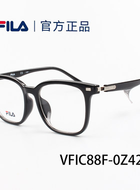 FILA斐乐眼镜复古圆框百搭黑框近视眼镜架男女配度数镜片VFIC88F