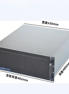 4U工业服务器机箱 15硬盘位工控安防监控工作站机箱 存储服务器