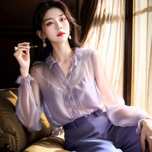 2024夏季女装时尚洋气时髦香芋紫色荷叶边polo领蕾丝雪纺衬衫上衣