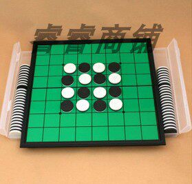 U3友邦UB小磁性苹果棋黑白棋反棋rerersi翻转棋 奥赛罗棋Othello
