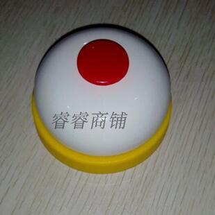 高档铃铛 21点桌游专用铁制铃铛 德国心脏病德州扑克