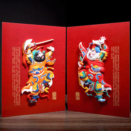 特色家居装饰中国风外事礼品