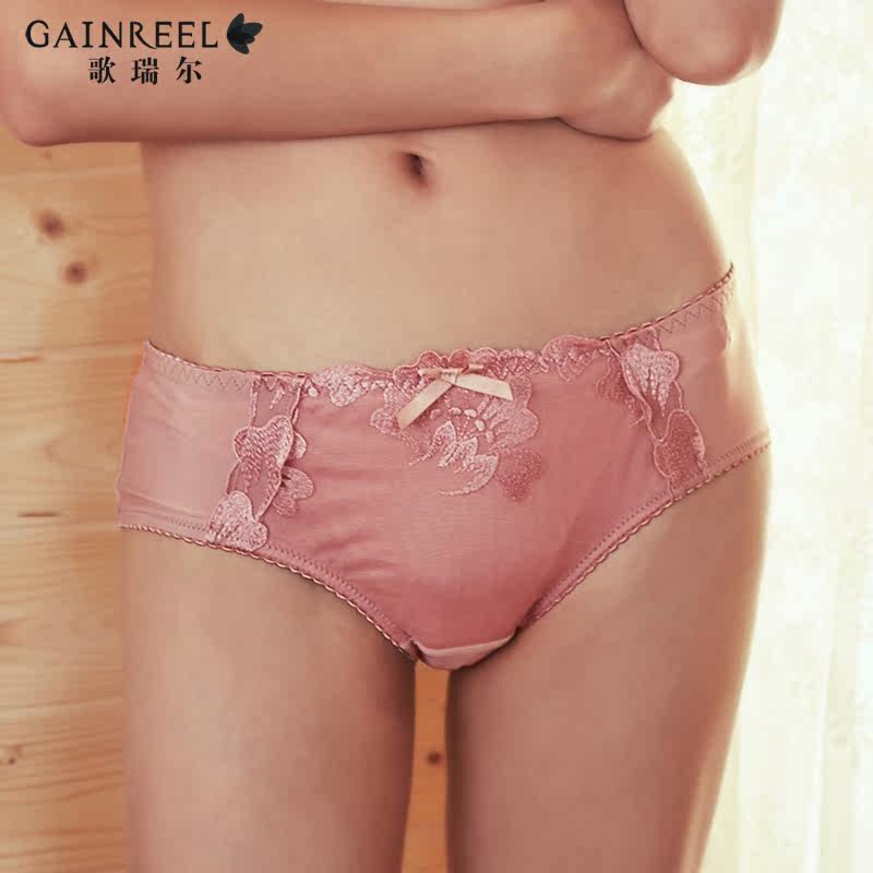 Slip jeunesse GAINREEL BWP16328 - Ref 669395 Image 1