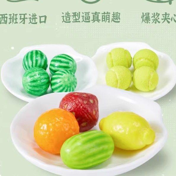 网红爆浆夹心泡泡糖菲尼fini 口香糖 零食糖果