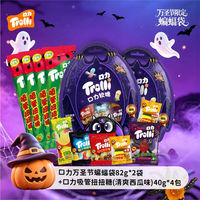 Tootsie Roll, a popular snack in the United States, is the same as Guangyuan's cocoa milk candy and cream lolly thumbnail 7