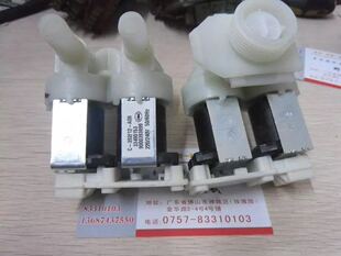 WM10S360TI进水阀 2185 WM1065适用西门子滚筒洗衣机 Silver1095