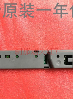 适用西门子电冰箱 KG20V65TI KG21V75TI 电源板 电脑板显示板主板