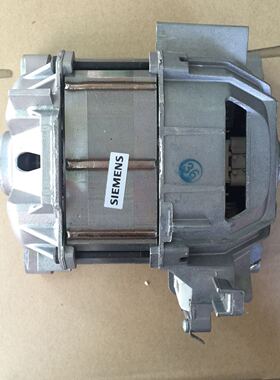 300w460w二手专用滚筒洗衣机电机 电机 马达 475W 500W