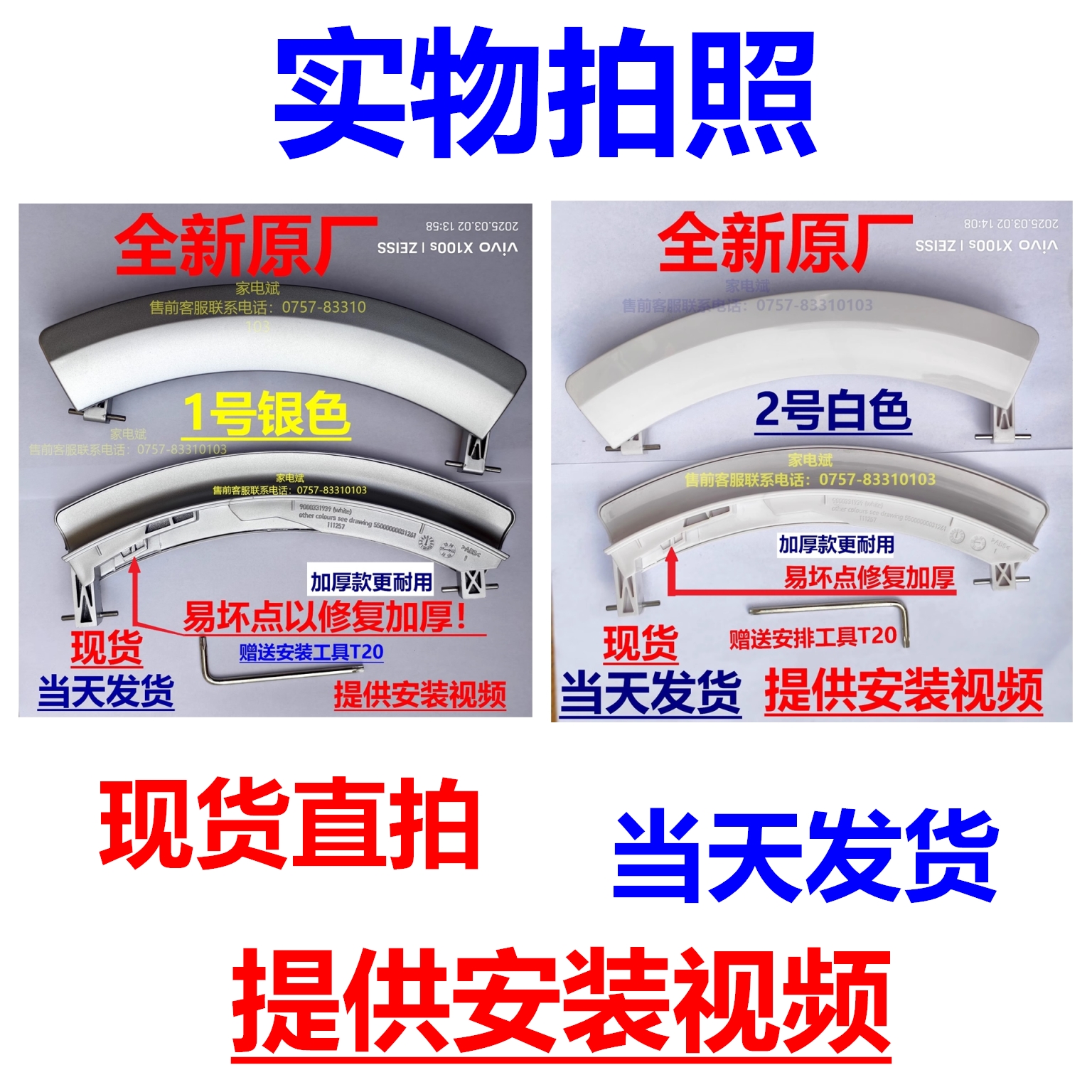 西门子滚筒洗衣机XQG56-08M360