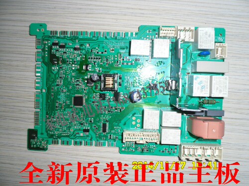 博世洗衣机WVH30568TI电脑板