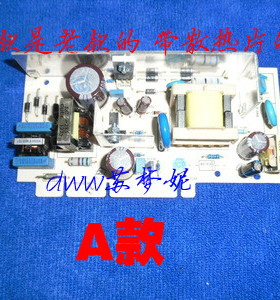 BCD-610W KA62NV01TTI适用于西门子冰箱电脑板 电源板9000340549