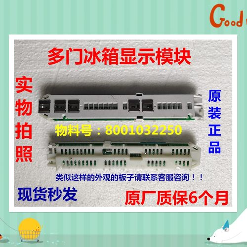 西门子冰箱KM48EA20TIKM48EA30TI