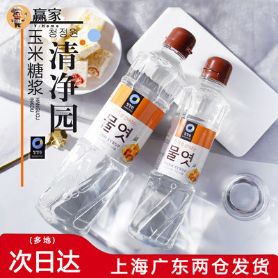 糖浆水饴韩国清净园糖稀麦芽玉米糖浆水怡麦芽糖稀牛轧糖烘焙原料