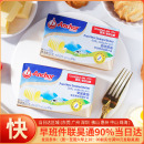 烘焙原料 新西兰进口安佳淡味动物黄油面包饼干用动物黄油块227g