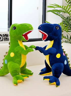 大号玩偶霸王龙毛绒玩具恐龙公仔生日礼物男孩睡觉陪睡抱枕布娃娃