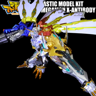 万代千手HG数码 Figure rise模型正品 宝贝奥米加兽X抗体Bandai拼装