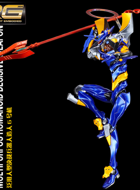 千手万代金属色RG 6 六号机 渚薰黑色 EVA新世纪福音战士拼装模型