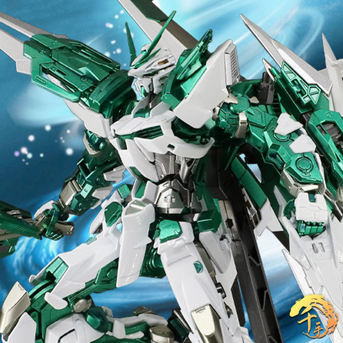 薄荷绿蓝异端D型千手改色MG万代