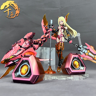 深渊歌姬机娘粉色美人鱼核能矩阵