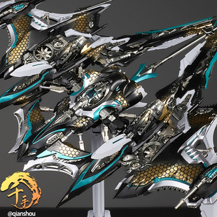 千手改色金鳞魔鬼鱼雷霆无水口无限新星1/100比例拼装模型 礼物