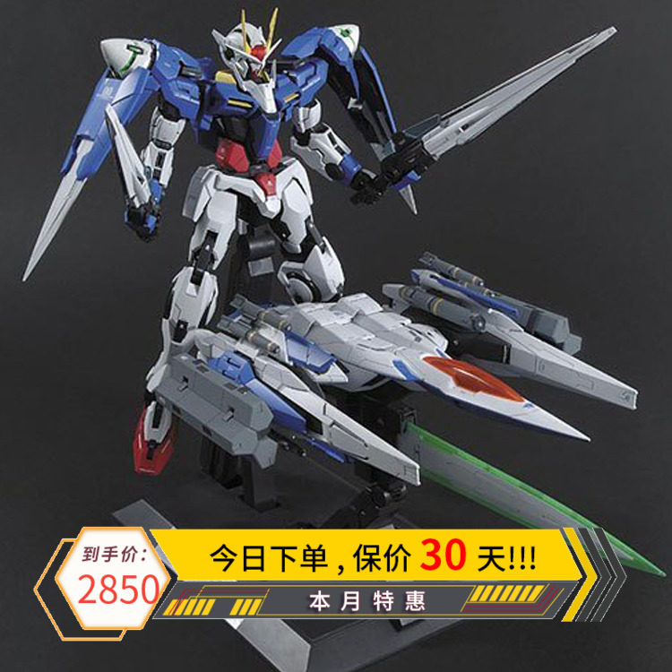 千手万代PG 1:60 00R强化高达金属色敢达拼装模型男孩礼物_虎窝淘