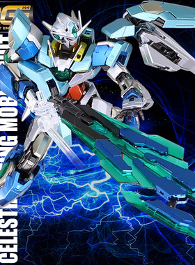 千手万代金属着色RG量子能天使OO 00Q高达1/144拼装模型礼物正品