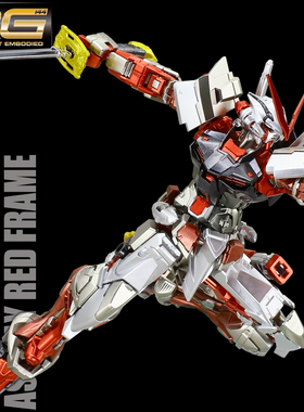 千手万代金属着色RG红迷异端高达拼装模型千手1:144敢达男孩礼物