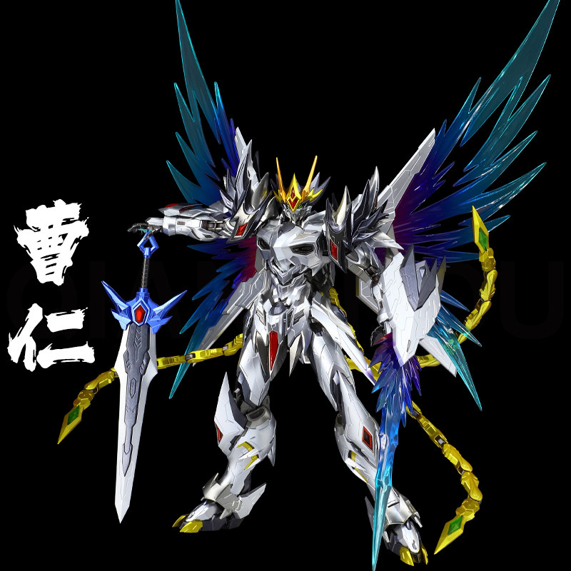 千手摩动核拼装曹仁白龙机甲可动变形玩具手办国创mnp-xh02模型