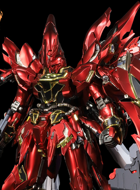 千手钛雾红 GK新安洲 实色慧星科技赤红三倍速职人艺外观拼装模型