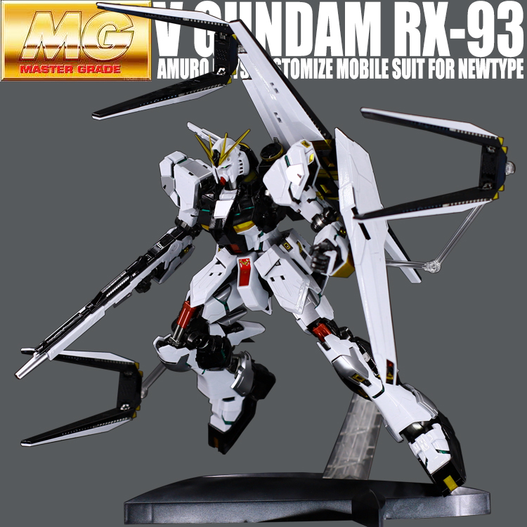 万代金属着色MG牛高达卡版NEW1/100 Rx-93 Nu Ver.Ka高达拼装模型