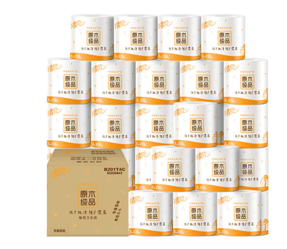 清风卷纸27卷*2箱原木纯品3层270段卫生纸（27卷2箱共54卷）
