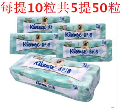 舒洁绿茶洋甘菊3层清香卫生纸
