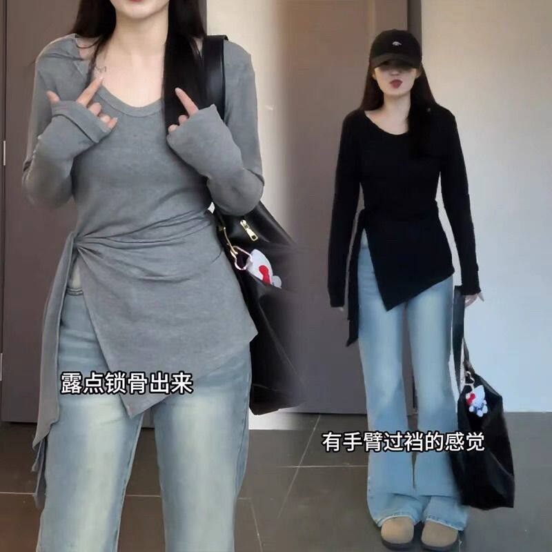 大码胖mm中长款修身显瘦长袖打底衫女高级感正肩T恤大衣内搭上衣