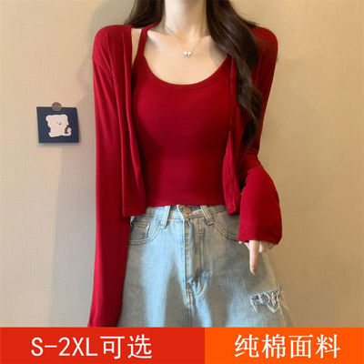 甜辣洋气吊带背心上衣长袖