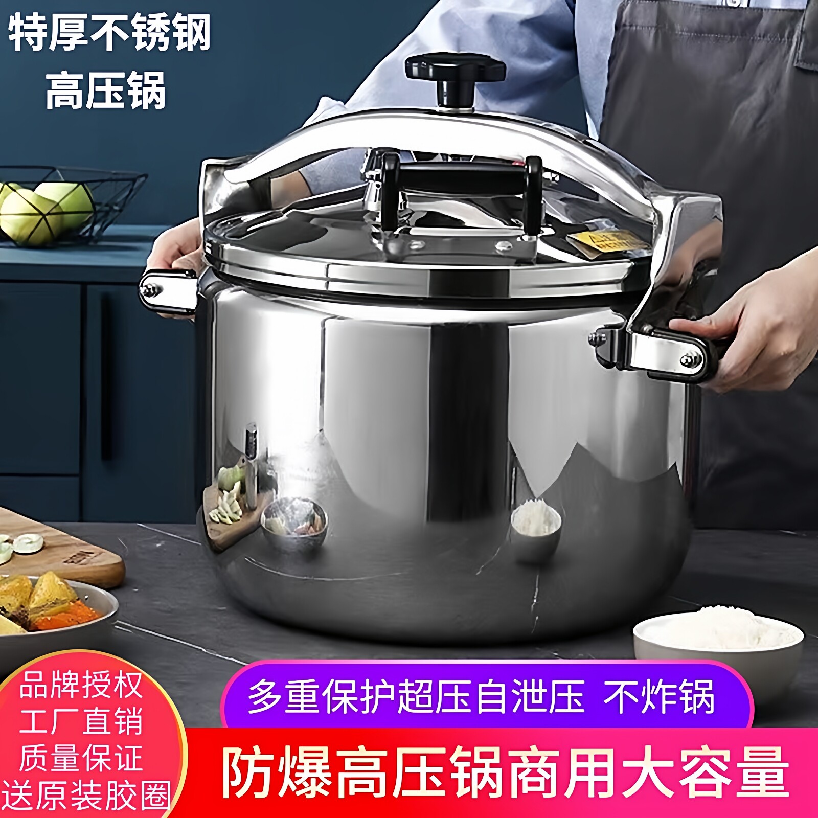 雅特莱福防爆高压锅特厚不锈钢压力锅家用商用176元