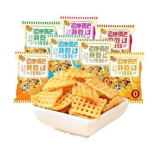运康锅巴102g山西特产大米粗粮网红小零食怀旧膨化休闲食品小包装