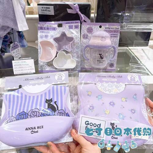 辅食餐具吸管杯子吃饭围嘴围兜