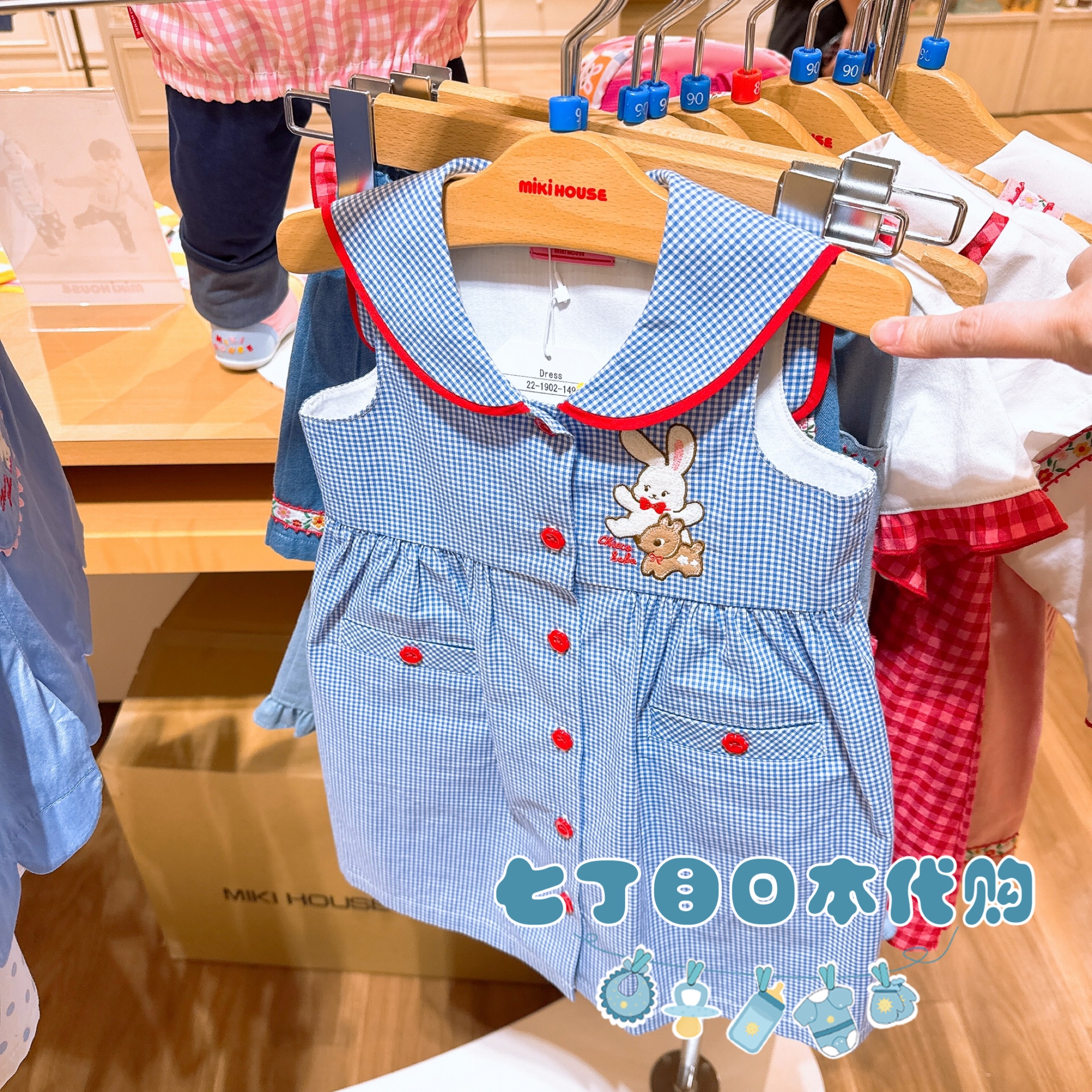 纯棉背心连衣裙90-130cm