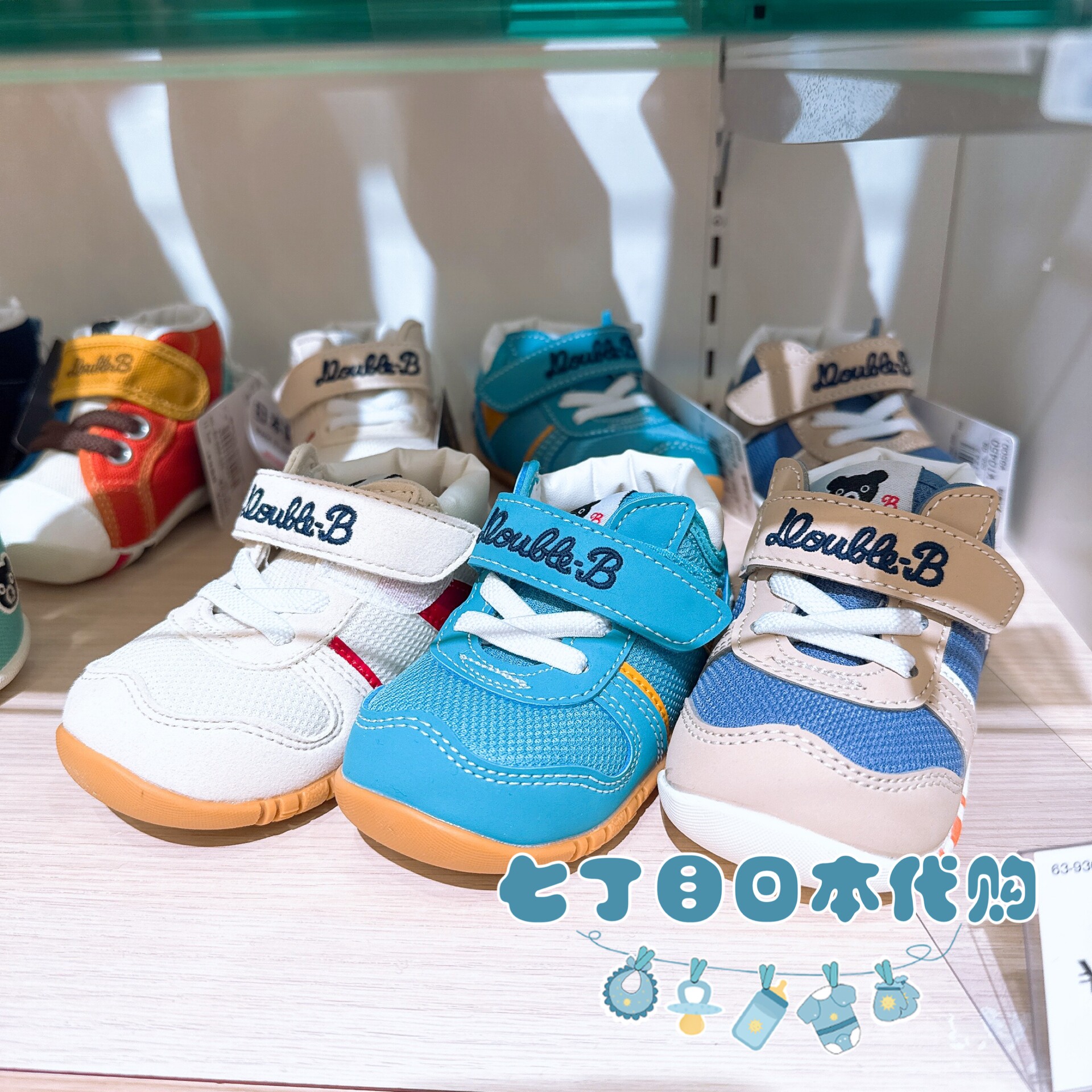 一段二段防滑学步鞋儿童鞋图片