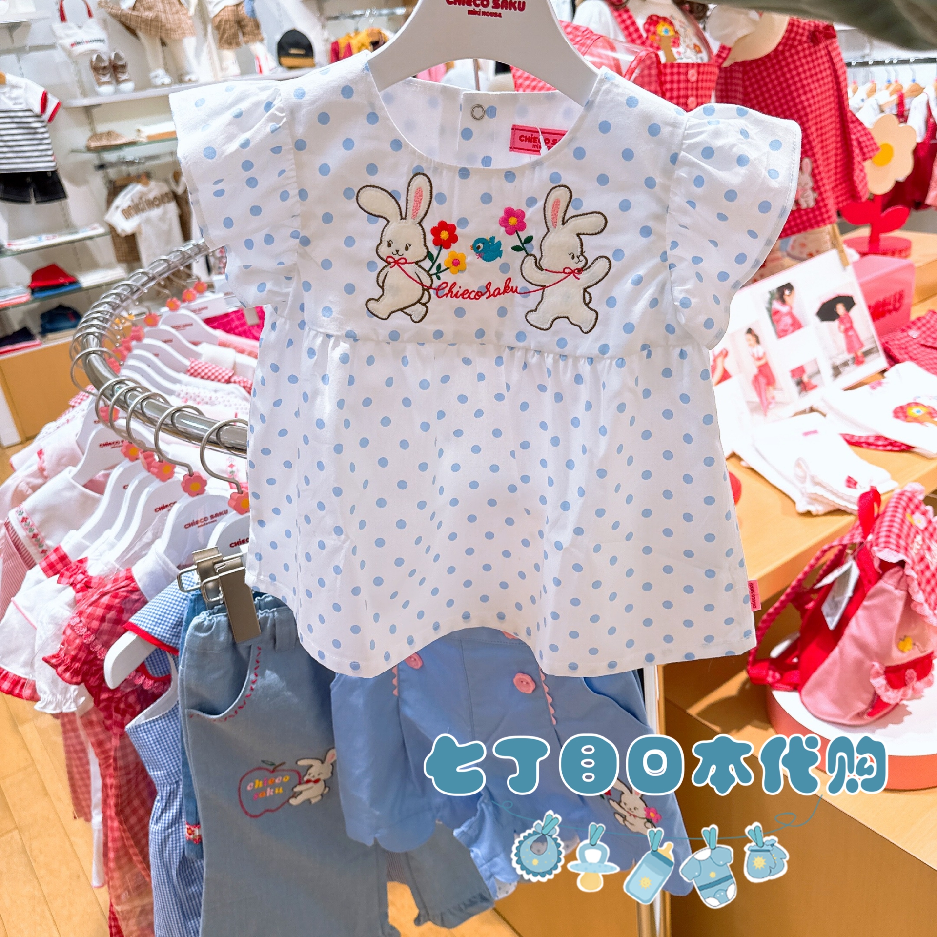 纯棉薄A字上衣裙90-130cm